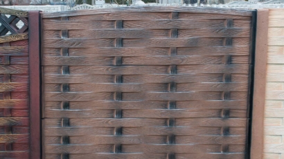 Wzór 55 - Ogrodzenie betonowe ażurowe jednostronne, Zielona Góra